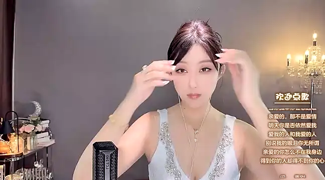 Snapshot of jingling666 chatting on 01.11.25 jingling666 online show from 01.11.25