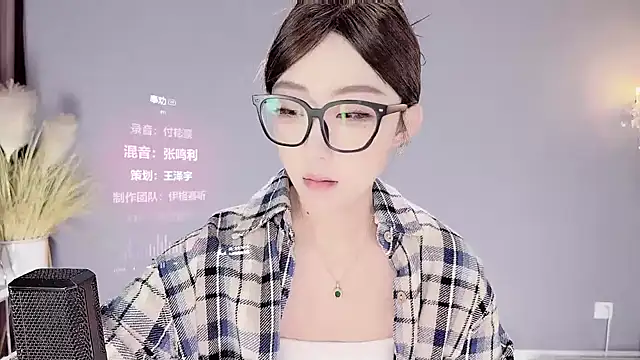 Snapshot of jingling666 chatting on 02.06.25 jingling666 online show from 02.06.25