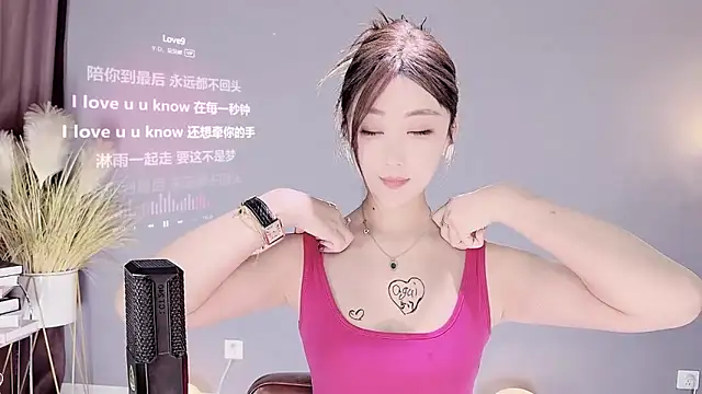 Snapshot of jingling666 chatting on 02.09.25 jingling666 online show from 02.09.25