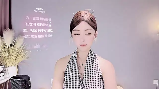 Snapshot of jingling666 chatting on 02.11.25 jingling666 online show from 02.11.25