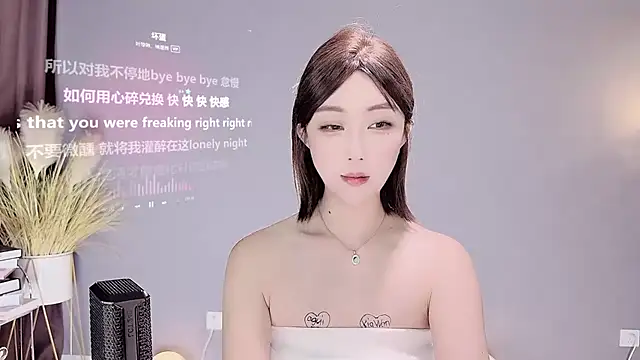 Snapshot of jingling666 chatting on 02.14.25 jingling666 online show from 02.14.25