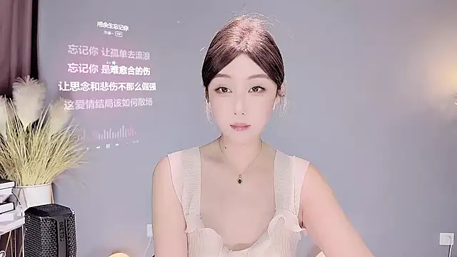 Snapshot of jingling666 chatting on 02.20.25 jingling666 online show from 02.20.25