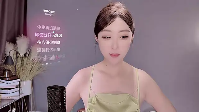 Snapshot of jingling666 chatting on 02.26.25 jingling666 online show from 02.26.25