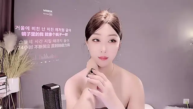 Snapshot of jingling666 chatting on 03.05.25 jingling666 online show from 03.05.25