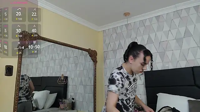 JustinePerry online show from 10.02.25