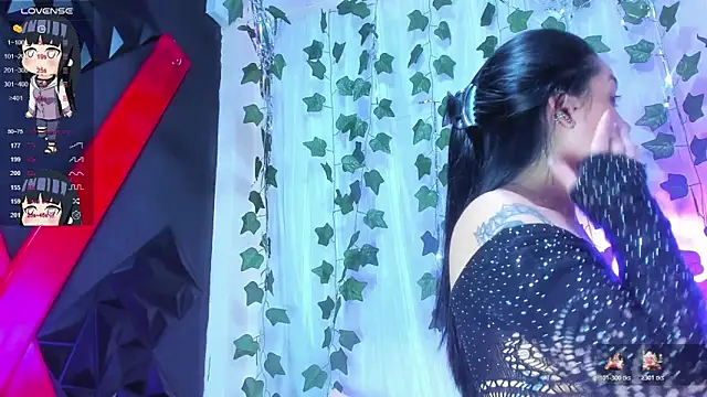 tokito mitsuri online show from 11.18.25