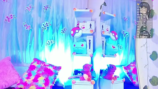 tokito mitsuri online show from 02.20.26