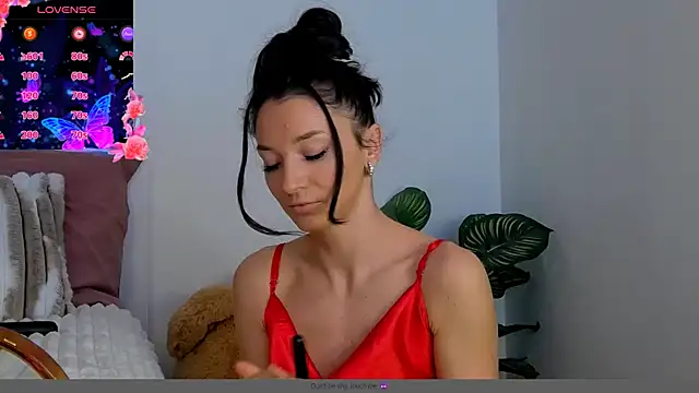 Snapshot of tayakayan chatting on 12.25.24 tayakayan online show from 12.25.24