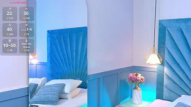 Snapshot of Harper-Avary chatting on 11.11.25 Harper-Avary online show from 11.11.25