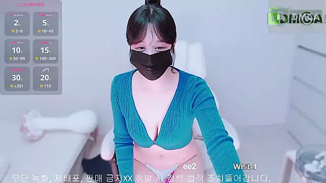 Snapshot of whitelee2 chatting on 09.27.25 whitelee2 online show from 09.27.25