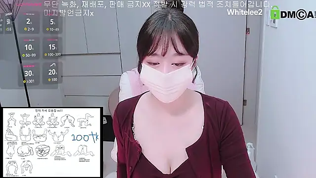 Snapshot of whitelee2 chatting on 11.30.25 whitelee2 online show from 11.30.25