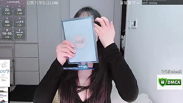 whitelee2 online show from 03.08.26