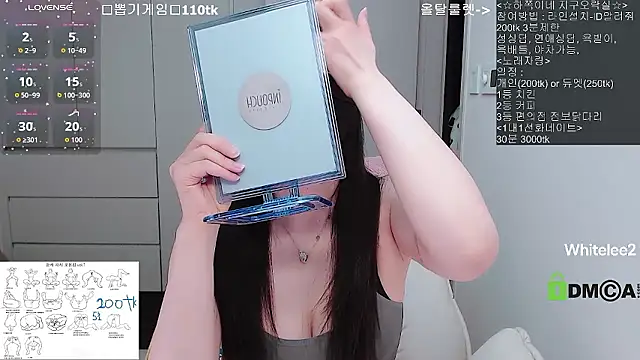 whitelee2 online show from 04.03.26