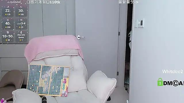 whitelee2 online show from 04.12.26