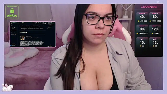 Snapshot of dream_swan chatting on 02.05.25 dream swan online show from 02.05.25