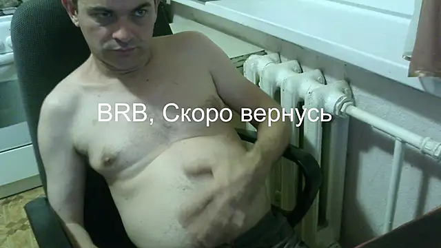 AlDON59 online show from 12.21.25