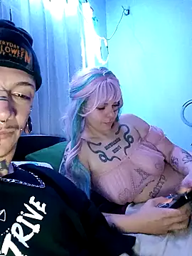 Snapshot of starcitababy chatting on 12.07.24 starcitababy online show from 12.07.24