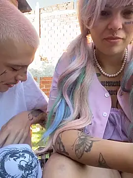 Snapshot of starcitababy chatting on 01.04.25 starcitababy online show from 01.04.25