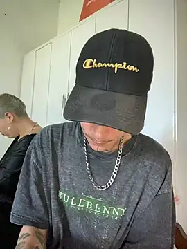 Snapshot of starcitababy chatting on 01.07.25 starcitababy online show from 01.07.25