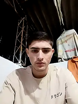 Snapshot of PhilipRich chatting on 12.17.25 PhilipRich online show from 12.17.25