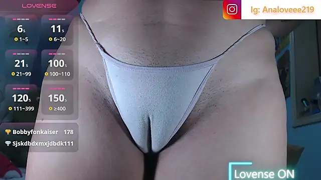 Snapshot of ana_studio chatting on 07.12.26 ana studio online show from 07.12.26