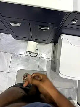 Snapshot of Rahul_sub chatting on 10.07.25 Rahul sub online show from 10.07.25