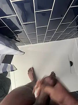 Snapshot of Rahul_sub chatting on 11.01.25 Rahul sub online show from 11.01.25