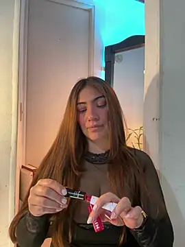 emmily d online show from 07.16.26