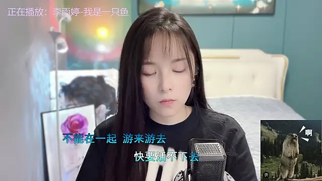 Original-HeartBaby online show from 12.04.24