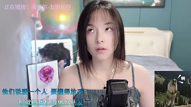 Original-HeartBaby online show from 12.06.24