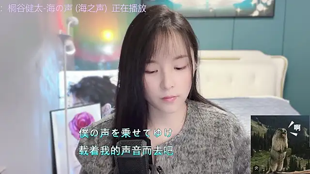 Original-HeartBaby online show from 12.09.24