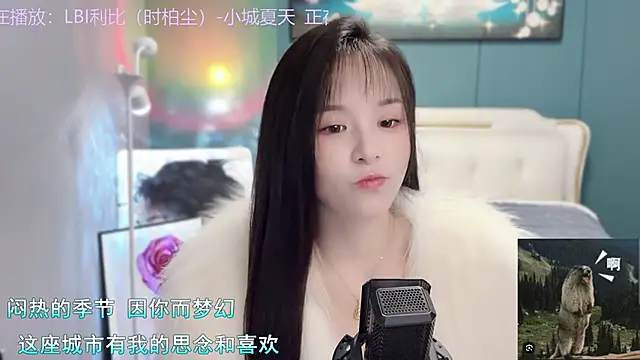 Original-HeartBaby online show from 12.10.24