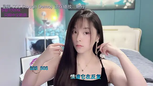 Original-HeartBaby online show from 01.01.25