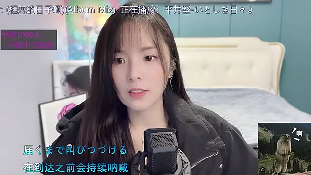 Original-HeartBaby online show from 01.17.25