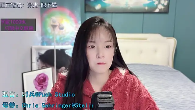 Original-HeartBaby online show from 01.21.25