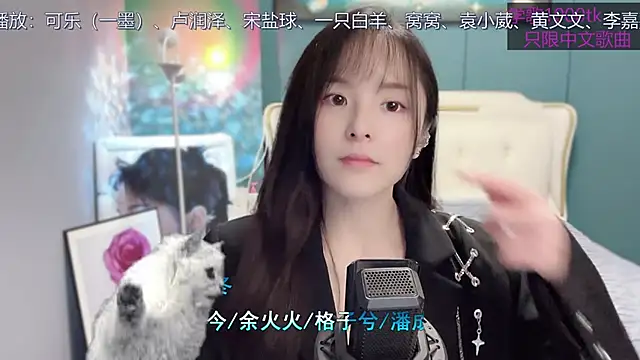 Original-HeartBaby online show from 02.02.25