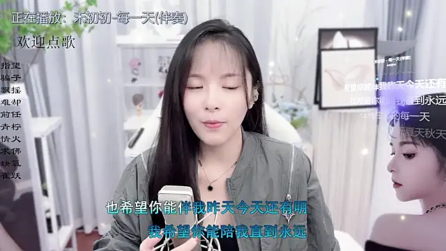 Original-HeartBaby online show from 10.18.25