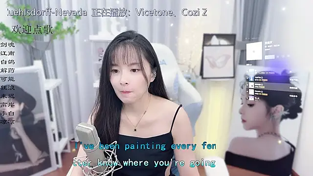 Original-HeartBaby online show from 10.21.25