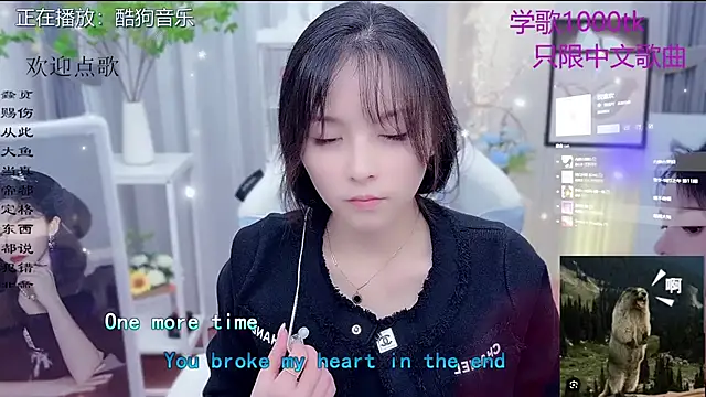 Original-HeartBaby online show from 01.12.26