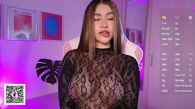 Snapshot of Liujunne2 chatting on 11.12.25 Liujunne2 online show from 11.12.25