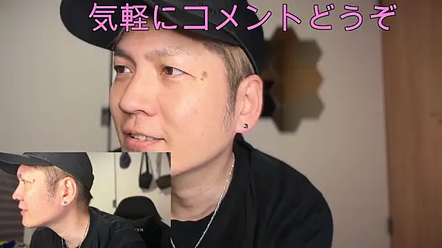 kensnb online show from 01.17.26