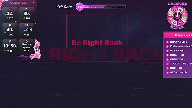 REMI sukumizu online show from 02.01.25