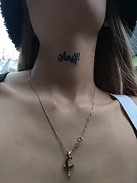 Dani pegin online show from 12.13.25