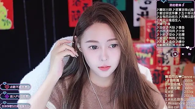 Snapshot of Roseonly_ chatting on 01.25.25 Roseonly online show from 01.25.25