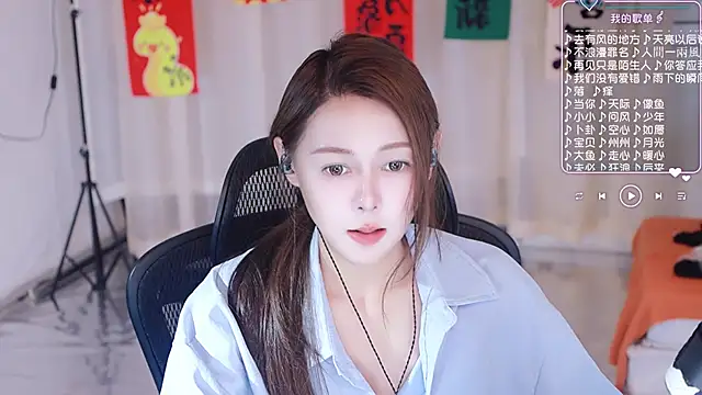 Snapshot of Roseonly_ chatting on 03.03.25 Roseonly online show from 03.03.25