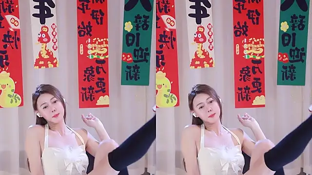 Snapshot of Roseonly_ chatting on 03.07.25 Roseonly online show from 03.07.25