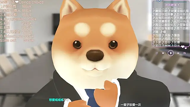 Snapshot of Roseonly_ chatting on 03.13.25 Roseonly online show from 03.13.25