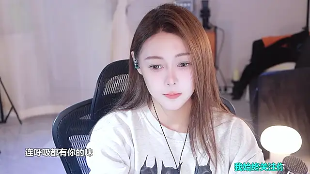 Snapshot of Roseonly_ chatting on 03.21.25 Roseonly online show from 03.21.25