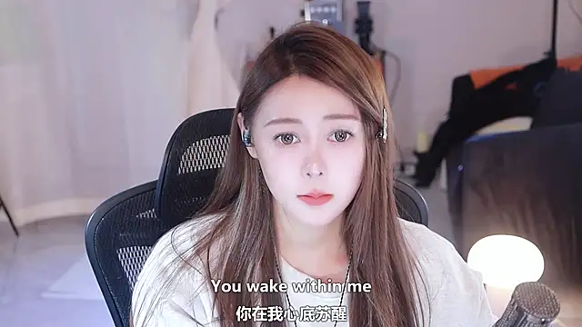 Snapshot of Roseonly_ chatting on 03.21.25 Roseonly online show from 03.21.25