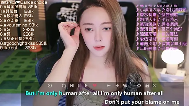 Snapshot of Roseonly_ chatting on 09.16.25 Roseonly online show from 09.16.25